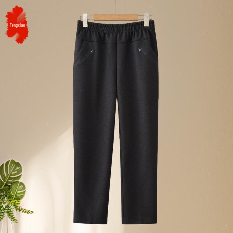 Women s Comfortable Straight Leg Casual Pants 2XL
Women s Comfortable Straight Leg Casual Pants 2XL