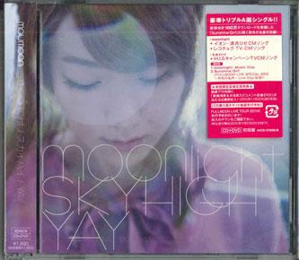 CD MOUMOON - moonlight / Sky High / YAY (с DV AVCD31929BPROMO Avex Trax 2010 Япония Поп Б/У
CD MOUMOON - moonlight / Sky High / YAY (с DV AVCD31929BPROMO Avex Trax 2010 Япония Поп Б/У