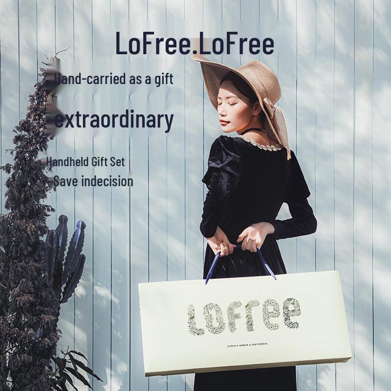 Lofree Lofi 100-Key Mysterious Realm Triple-Mode Mechanical Keyboard & Mouse Set
Lofree Lofi 100-Key Mysterious Realm Triple-Mode Mechanical Keyboard & Mouse Set