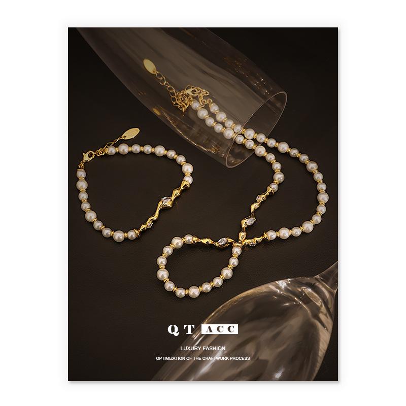 French Retro Zircon & Faux Pearl Necklace Bracelet Set with High Color Retention Real Gold Vacuum Plating for Women
French Retro Zircon & Faux Pearl Necklace Bracelet Set with High Color Retention Real Gold Vacuum Plating for Women