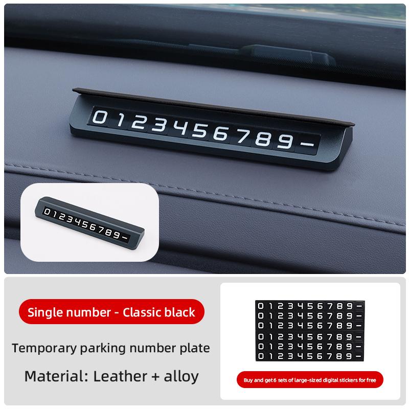 Applicable to Toyota Camry Highlander Asian Dragon RAV4 Rongfang Car Temporary Parking Number Plate Moving Phone чёрный
Applicable to Toyota Camry Highlander Asian Dragon RAV4 Rongfang Car Temporary Parking Number Plate Moving Phone чёрный