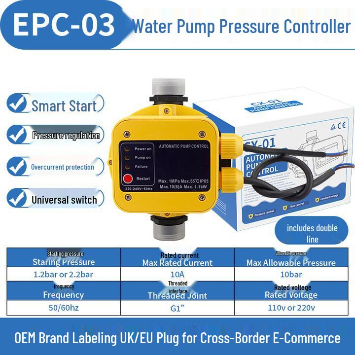 Автоматичний електронний реле тиску водяного насоса – Інтелектуальне керування потоком води та захист побутового підсилювача
Автоматичний електронний реле тиску водяного насоса – Інтелектуальне керування потоком води та захист побутового підсилювача