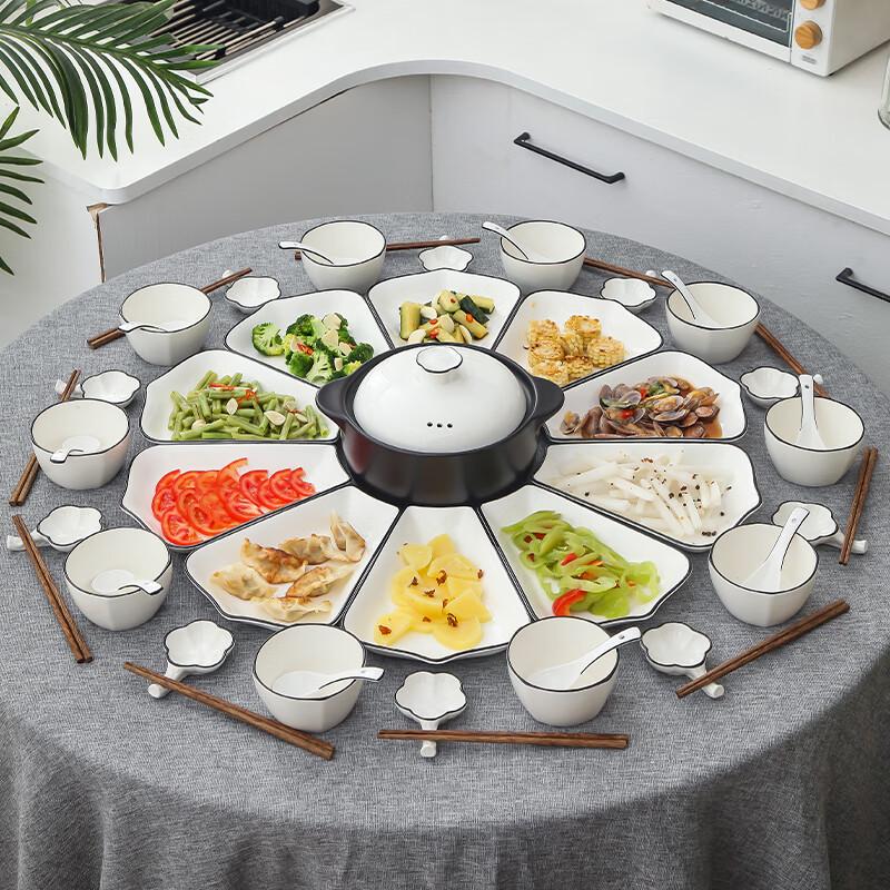 Naijiang Nordic Ceramic Dinner Platter Set
Naijiang Nordic Ceramic Dinner Platter Set