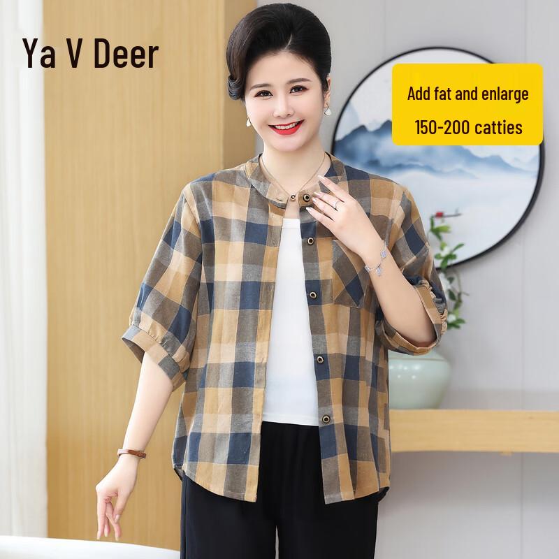 Yalu Women s Plus Size Cotton Linen Plaid Seven-Quarter Sleeve Shirt 8XL
Yalu Women s Plus Size Cotton Linen Plaid Seven-Quarter Sleeve Shirt 8XL