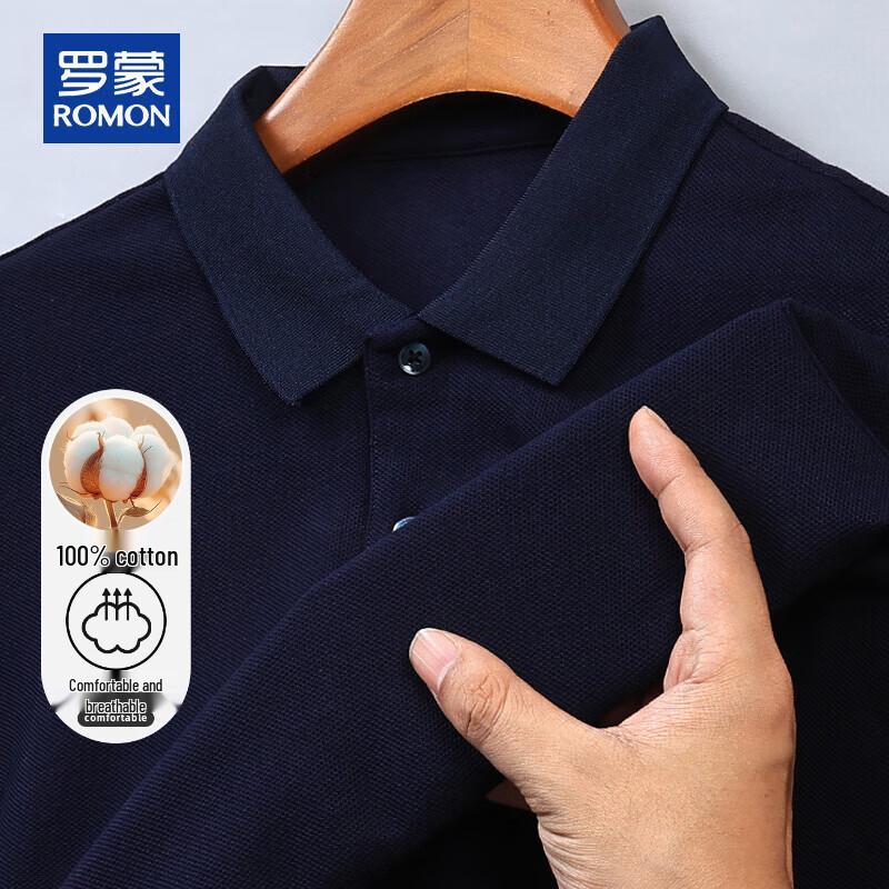 ROMON Men s 100% Cotton Double Mercerized Polo T-Shirt XL
ROMON Men s 100% Cotton Double Mercerized Polo T-Shirt XL