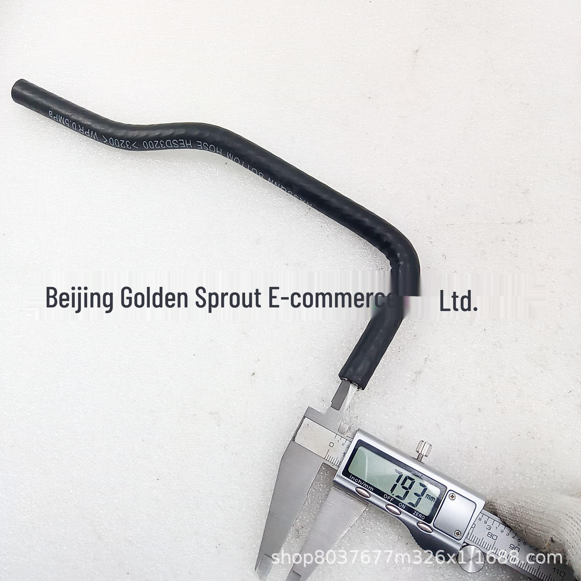14056-VJ207 Water Heater Hose for Nissan D22 KA24 Neutral
14056-VJ207 Water Heater Hose for Nissan D22 KA24 Neutral