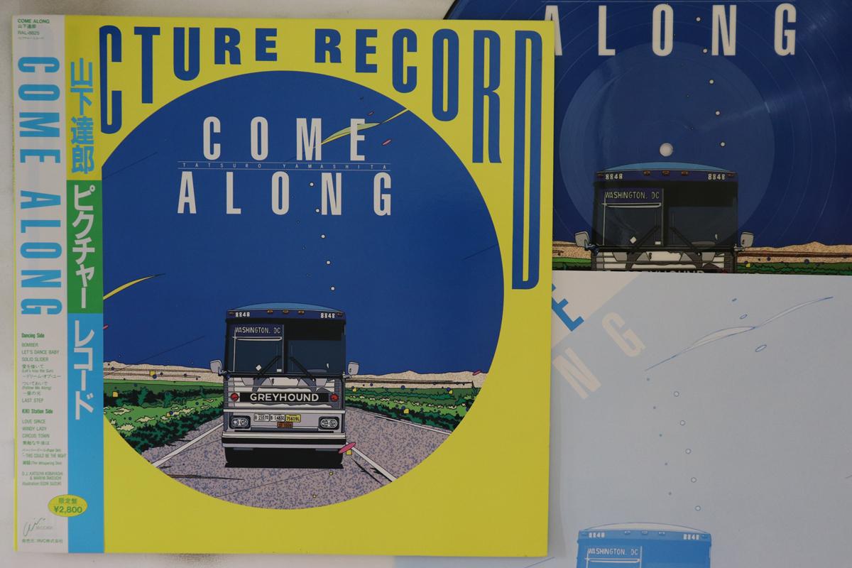 LP Record TATSURO YAMASHITA - Come Along RAL8825 AIR 1984 Japan Obi Japanese Pop/Rock
LP Record TATSURO YAMASHITA - Come Along RAL8825 AIR 1984 Japan Obi Japanese Pop/Rock