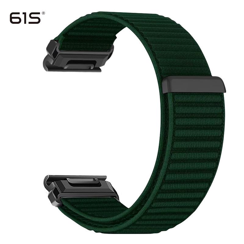 Нейлоновий ремінець 61S для Garmin Fenix8/Fenix7X/EpixProTactix8 20mm
Нейлоновий ремінець 61S для Garmin Fenix8/Fenix7X/EpixProTactix8 20mm