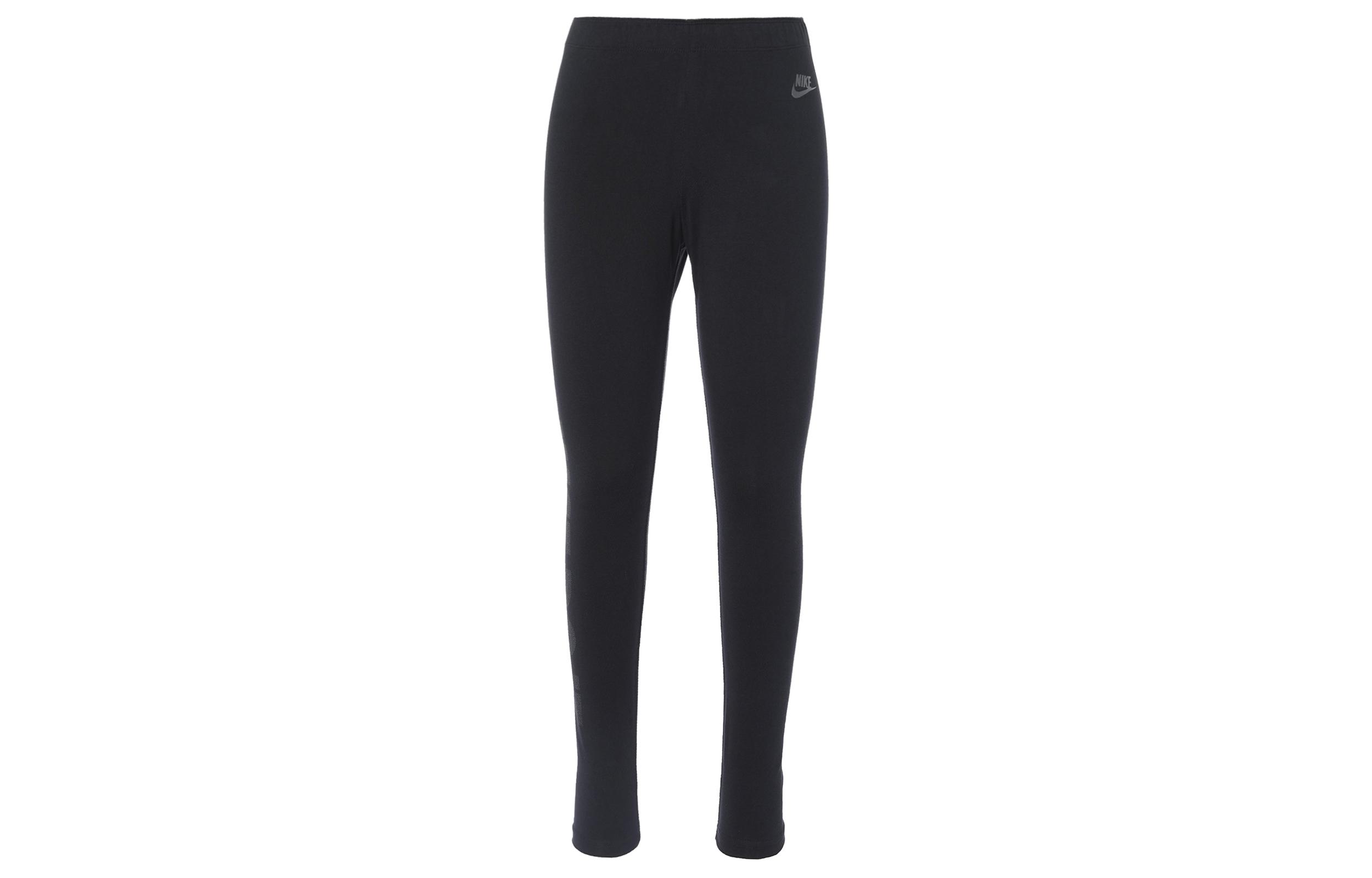 Nike Casual Pants Women s Black 639003-010 L
Nike Casual Pants Women s Black 639003-010 L
