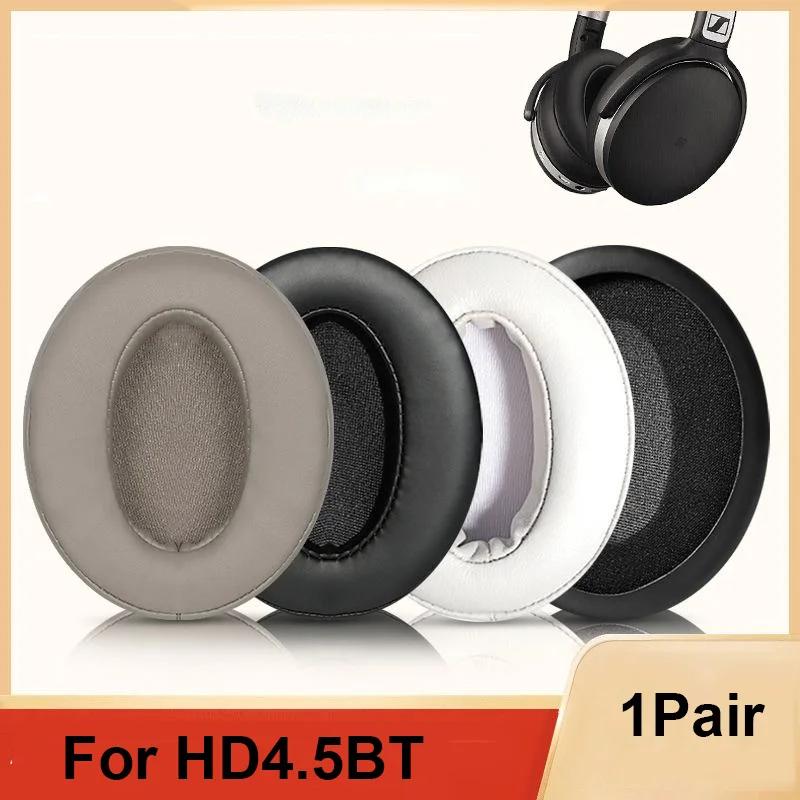 2 шт./компл. Сменные амбушюры для наушников Sennheiser HD 4.50 HD4.50 BTNC, Чехол для амбушюр для Sennheiser HD 4.50BTNC, Подушечки шампанского
2 шт./компл. Сменные амбушюры для наушников Sennheiser HD 4.50 HD4.50 BTNC, Чехол для амбушюр для Sennheiser HD 4.50BTNC, Подушечки шампанского