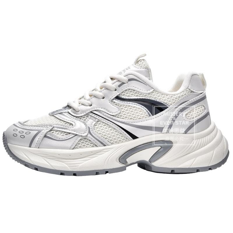Mistery/Siyi, autumn new dad shoes thick-soled heightening sneakers MIS-3451 35 бежевий
Mistery/Siyi, autumn new dad shoes thick-soled heightening sneakers MIS-3451 35 бежевий