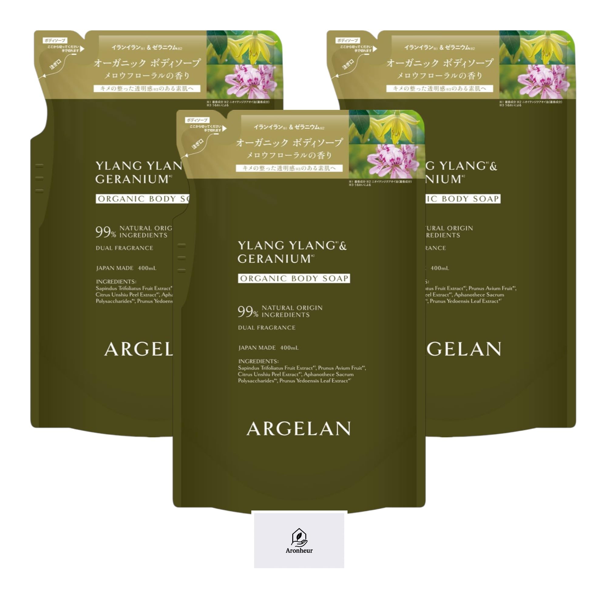 Argelan Body Soap, Mellow Floral Scent, Refill, 400ml, Set of 3, with Aronheur Original Mask Case
Argelan Body Soap, Mellow Floral Scent, Refill, 400ml, Set of 3, with Aronheur Original Mask Case