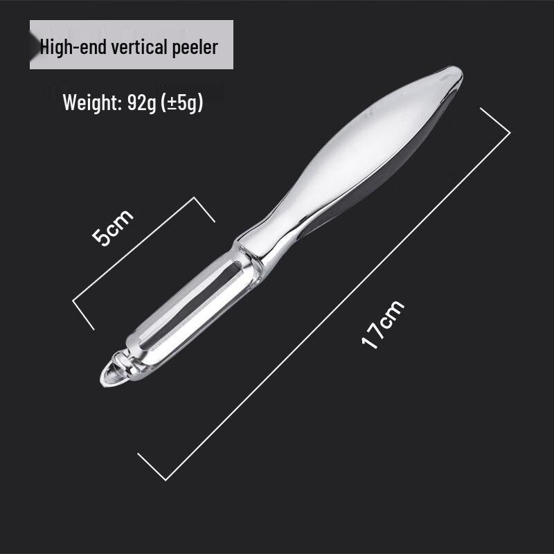 ZISIZ Stainless Steel Peeler Set
ZISIZ Stainless Steel Peeler Set