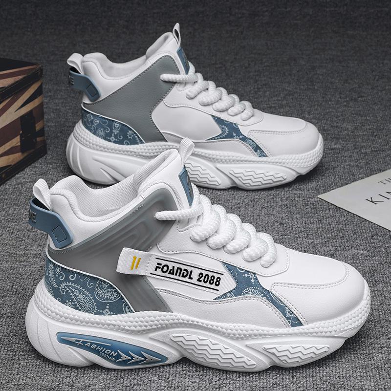 Internet celebrity popular men s shoes summer mesh breathable versatile casual sports running trend thick sole heightening dad tide shoes 39 хаки
Internet celebrity popular men s shoes summer mesh breathable versatile casual sports running trend thick sole heightening dad tide shoes 39 хаки