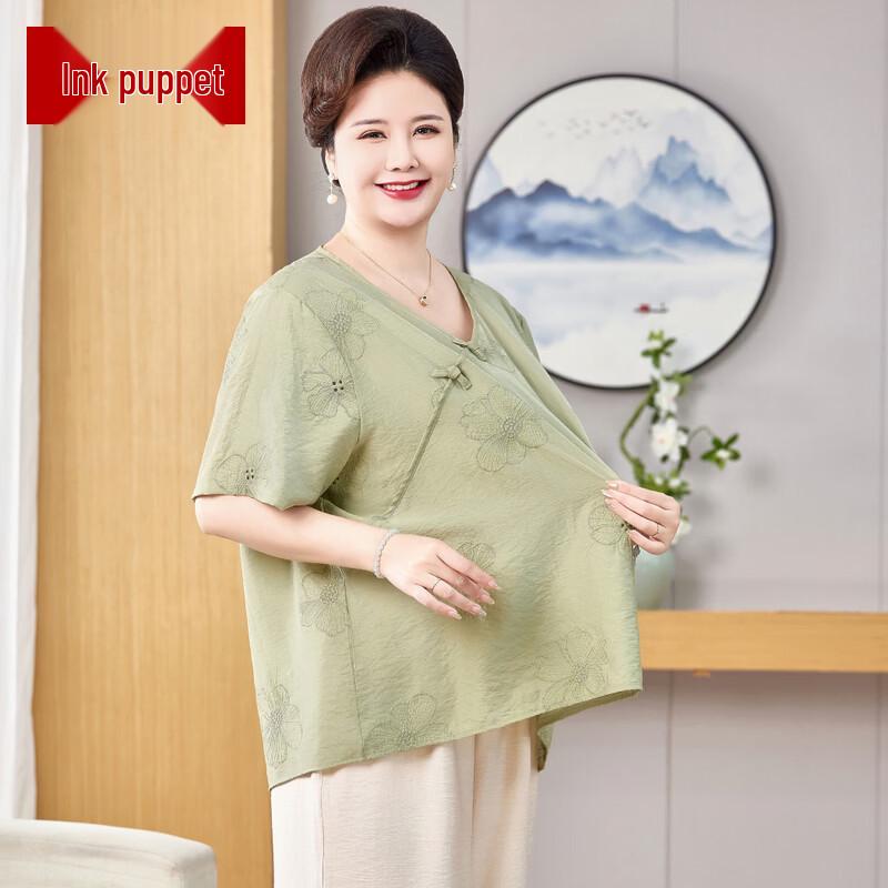 Moou Women s Plus Size Floral Cotton Linen V-Neck T-Shirt 5XL
Moou Women s Plus Size Floral Cotton Linen V-Neck T-Shirt 5XL