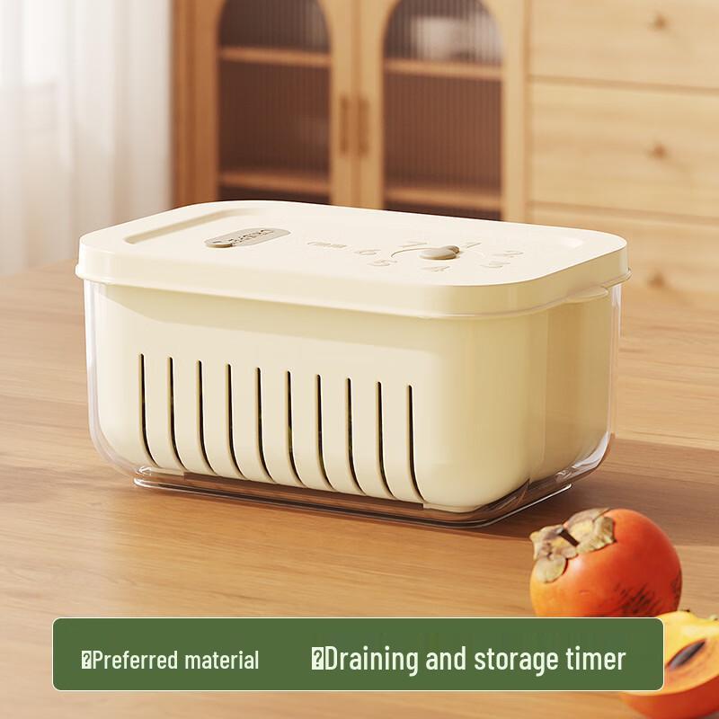 ZISIZ Draining & Timing Sealed Food Storage Container
ZISIZ Draining & Timing Sealed Food Storage Container