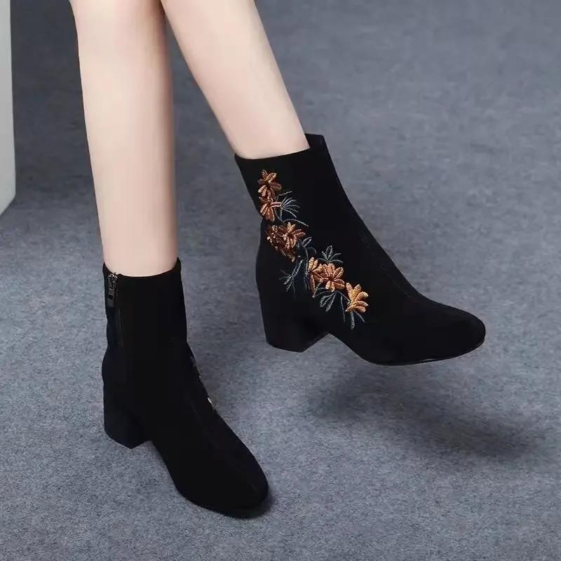 Suede Embroidered New In Women s Ankle Boots On Promotion Footwear Boot Spring 2025 Booties Autumn Sale Trend Female Short Shoes 35
Suede Embroidered New In Women s Ankle Boots On Promotion Footwear Boot Spring 2025 Booties Autumn Sale Trend Female Short Shoes 35
