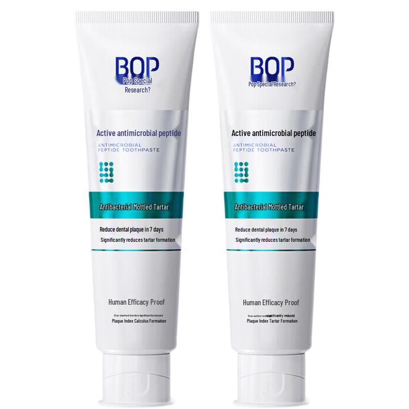 Поп Исследования Активная Антимикробная Фторидная Зубная Паста
Поп Исследования Активная Антимикробная Фторидная Зубная Паста