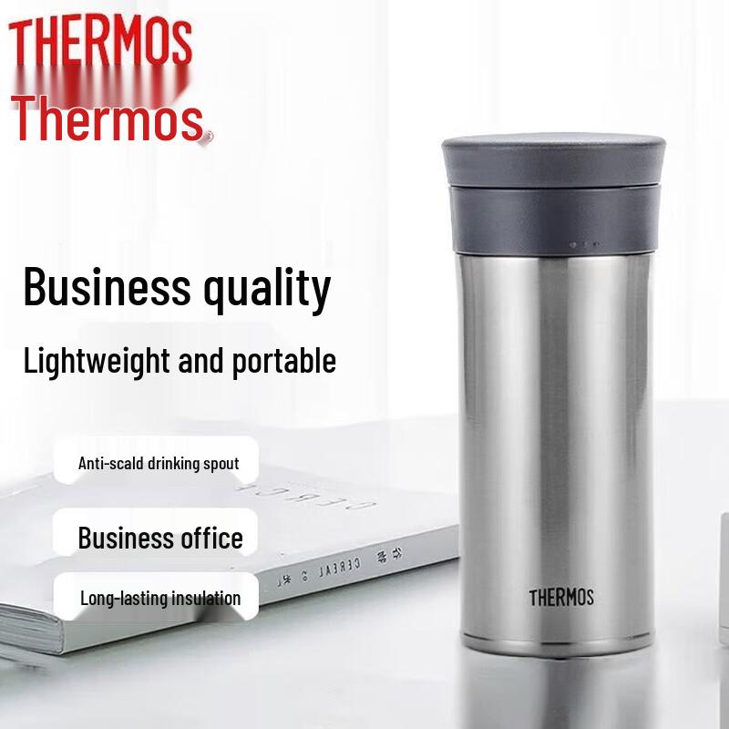 Thermos 400ml Stainless Steel Insulated Travel Mug
Thermos 400ml Stainless Steel Insulated Travel Mug