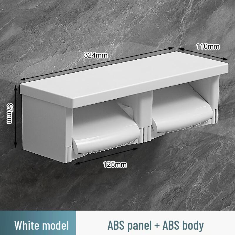 Cmaos Wall-Mounted Toilet Paper Holder with Storage Shelf
Cmaos Wall-Mounted Toilet Paper Holder with Storage Shelf