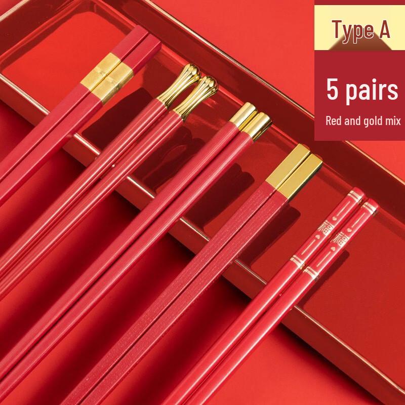 Elegant Red and Gold Festive Chopsticks Set
Elegant Red and Gold Festive Chopsticks Set