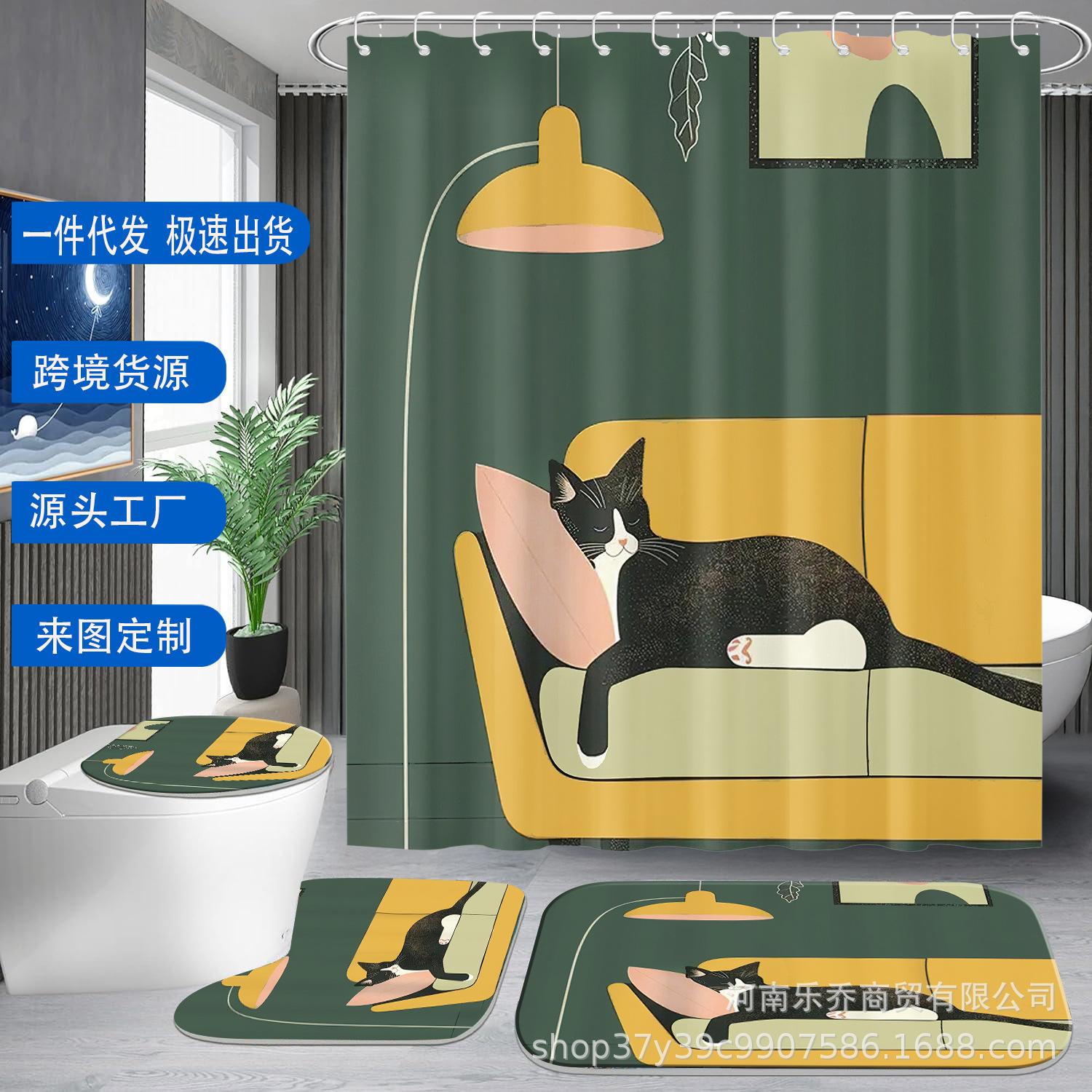 New Style Cat on Sofa Shower Curtain Set - Digital Print, 4 Pieces 12 hooks
New Style Cat on Sofa Shower Curtain Set - Digital Print, 4 Pieces 12 hooks