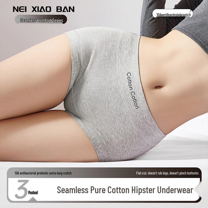 Women s 3-Pack Seamless Cotton Antibacterial Boxer Briefs L (100-120 lbs)
Women s 3-Pack Seamless Cotton Antibacterial Boxer Briefs L (100-120 lbs)