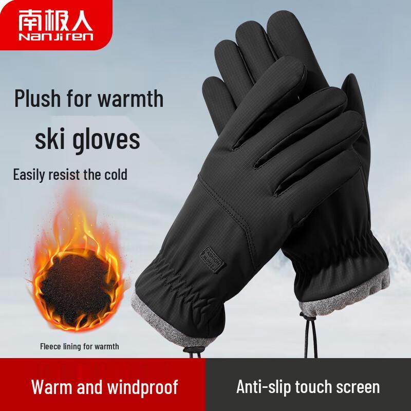 Nanjiren Men s Soft Touchscreen Winter Gloves
Nanjiren Men s Soft Touchscreen Winter Gloves