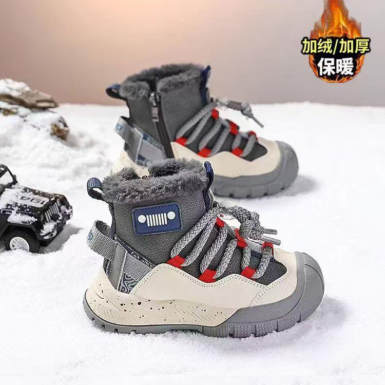 Детские зимние сапоги 2025 зима новые зимние сапоги мальчики флис утолщенные теплые девочки большие хлопковые сапоги мода 26
Детские зимние сапоги 2025 зима новые зимние сапоги мальчики флис утолщенные теплые девочки большие хлопковые сапоги мода 26