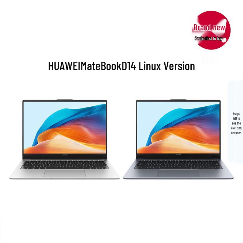 HUAWEI MateBook D 14 V20 Linux Laptop (CN version) i5-13420H 16G 512G
HUAWEI MateBook D 14 V20 Linux Laptop (CN version) i5-13420H 16G 512G