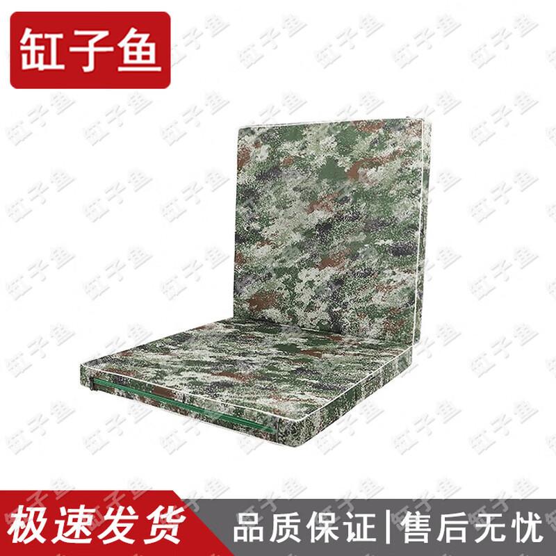 Cylinder Fish Starry Sky High-Density Gymnastics Training Mat
Cylinder Fish Starry Sky High-Density Gymnastics Training Mat