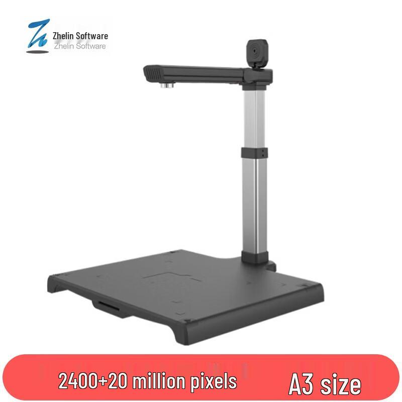 Zhelin DB-F2400A3SAF A3 HD Document Camera Scanner CN plug (adapter included)
Zhelin DB-F2400A3SAF A3 HD Document Camera Scanner CN plug (adapter included)
