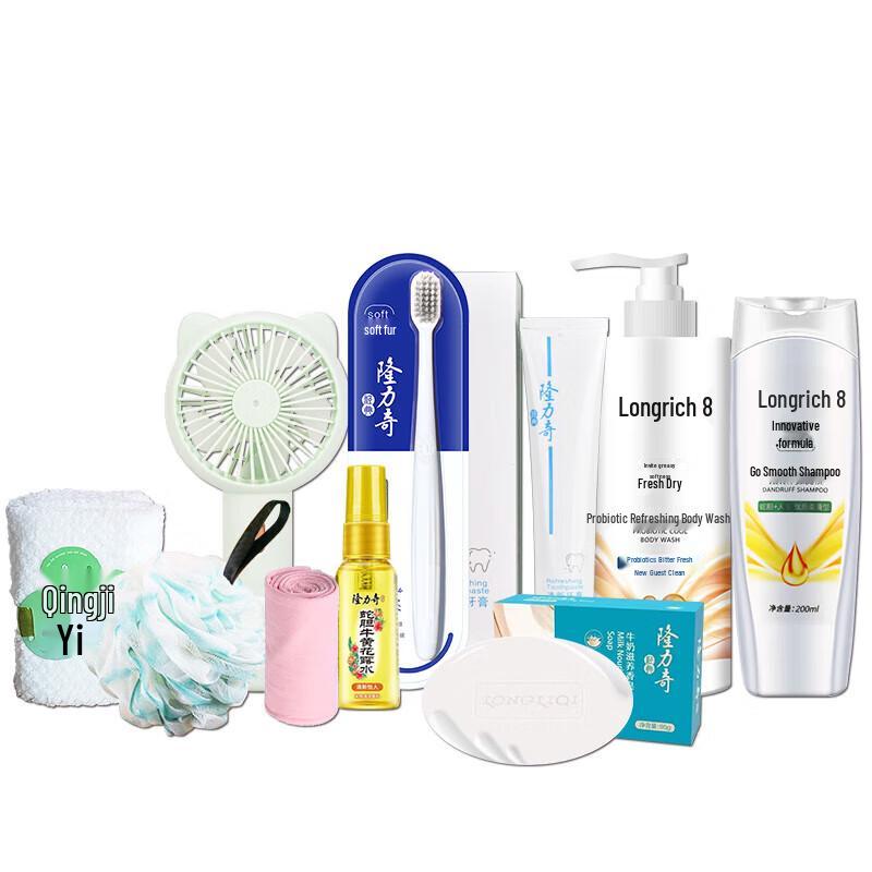 Longliqi Refreshing Ten-Piece Set
Longliqi Refreshing Ten-Piece Set