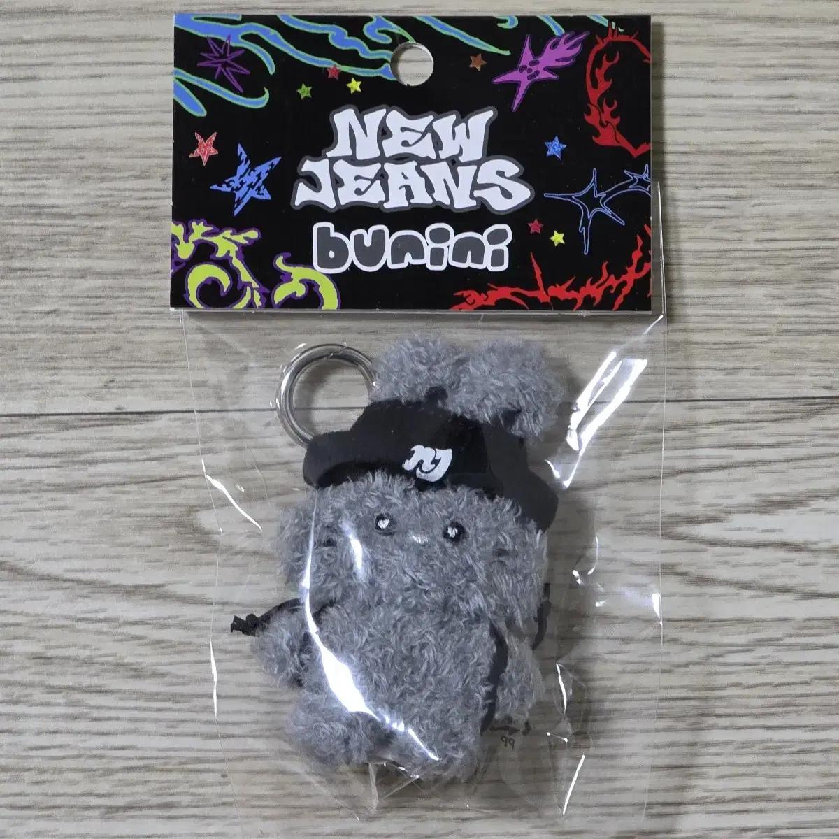 Ускоренная доставка) Неоткрытый) Брелок-кукла Newjeans Grey Bunini Honny
Ускоренная доставка) Неоткрытый) Брелок-кукла Newjeans Grey Bunini Honny