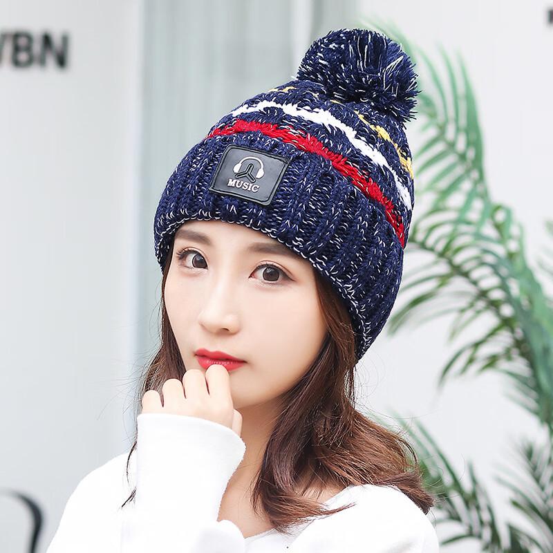 ZHENYUEQI Korean Mixed-Color Knit Beanie with Fleece Lining Adjustable
ZHENYUEQI Korean Mixed-Color Knit Beanie with Fleece Lining Adjustable