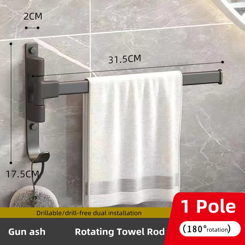 Bathroom Towel Rack Rotatable Towel Holder Space Aluminum 1/2/3/4/5-Bar Towel Hanger Kitchen Shelf Paper Hanging Wall Mounted
Bathroom Towel Rack Rotatable Towel Holder Space Aluminum 1/2/3/4/5-Bar Towel Hanger Kitchen Shelf Paper Hanging Wall Mounted