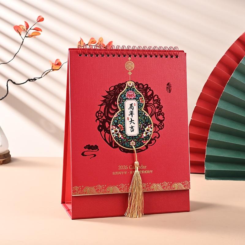 New 2026 Chinese New Year Desk Calendar, Red Auspicious Gourd-Themed Desktop Calendar With Tassel Traditional Festival Home Off
New 2026 Chinese New Year Desk Calendar, Red Auspicious Gourd-Themed Desktop Calendar With Tassel Traditional Festival Home Off