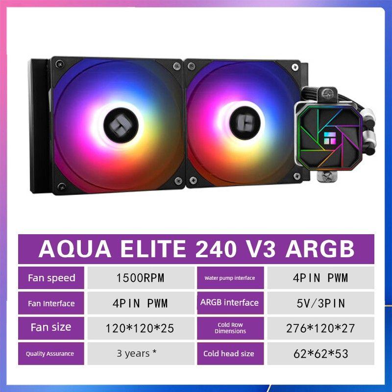 Limin Integrated Water-Cooled CPU Quake Cold Ice AE240 ARGB V3 Black
Limin Integrated Water-Cooled CPU Quake Cold Ice AE240 ARGB V3 Black