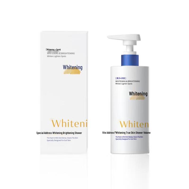 VTS Whitening Brightening Shower Gel
VTS Whitening Brightening Shower Gel