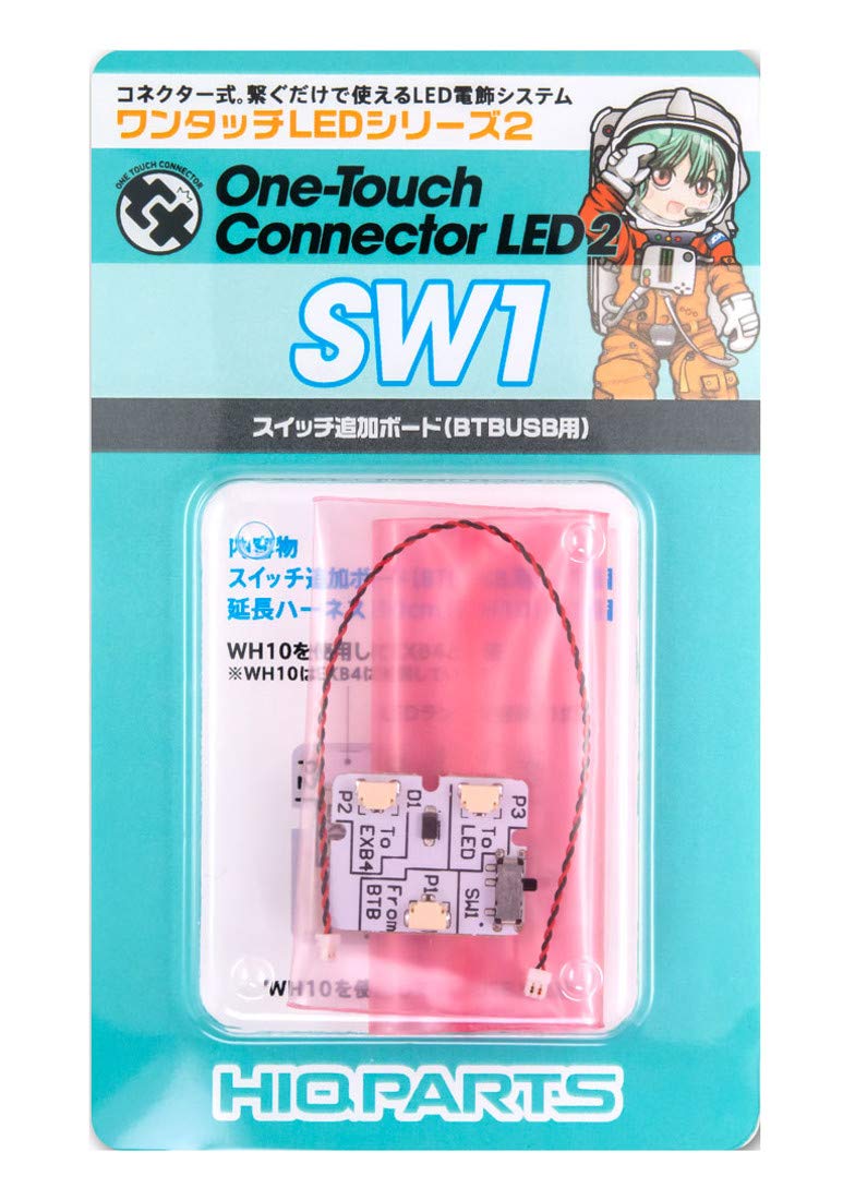 HiQ Parts LED Series 2 Switch Board 1 Plastic Model Part SW1 One-Touch Add-on (for BTBUSB), Piece,
HiQ Parts LED Series 2 Switch Board 1 Plastic Model Part SW1 One-Touch Add-on (for BTBUSB), Piece,