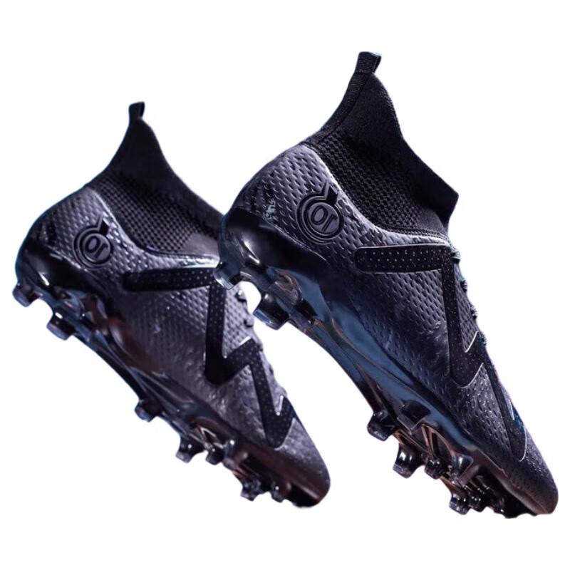 Bo Zong Youth TF Soccer Cleats EU 39
Bo Zong Youth TF Soccer Cleats EU 39