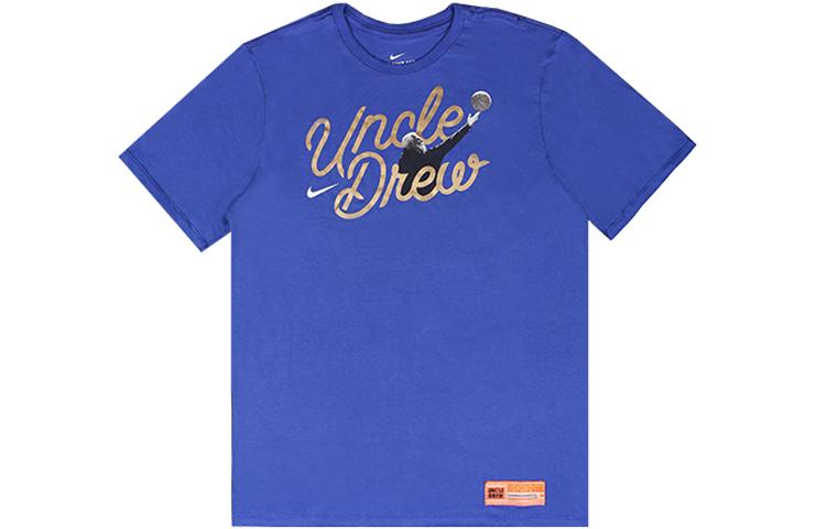 Nike T Shirts Men s Crew Neck Moderate Straight Fit BQ6203-495 S
Nike T Shirts Men s Crew Neck Moderate Straight Fit BQ6203-495 S