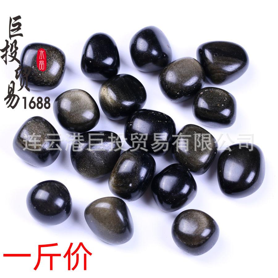 Natural Black Obsidian Gravel with Golden Eye - Children s Archaeology and Science Exploration Stone
Natural Black Obsidian Gravel with Golden Eye - Children s Archaeology and Science Exploration Stone