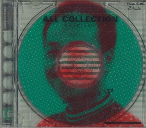 CD SHINJI TANIMURA - All Collecyion - From Alice To Now PSCC1046 POLYSTAR Japan Japanese Pop/Rock Used
CD SHINJI TANIMURA - All Collecyion - From Alice To Now PSCC1046 POLYSTAR Japan Japanese Pop/Rock Used