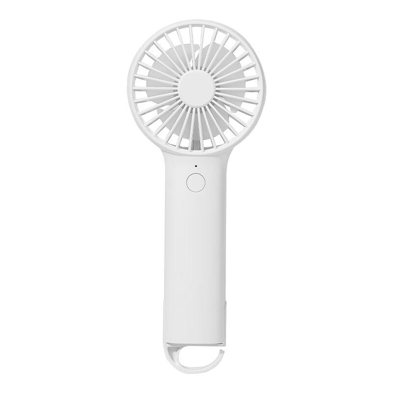 Xiru Portable Handheld USB Turbo Fan
Xiru Portable Handheld USB Turbo Fan