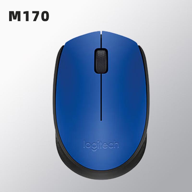 Logitech M170 Wireless Mouse
Logitech M170 Wireless Mouse
