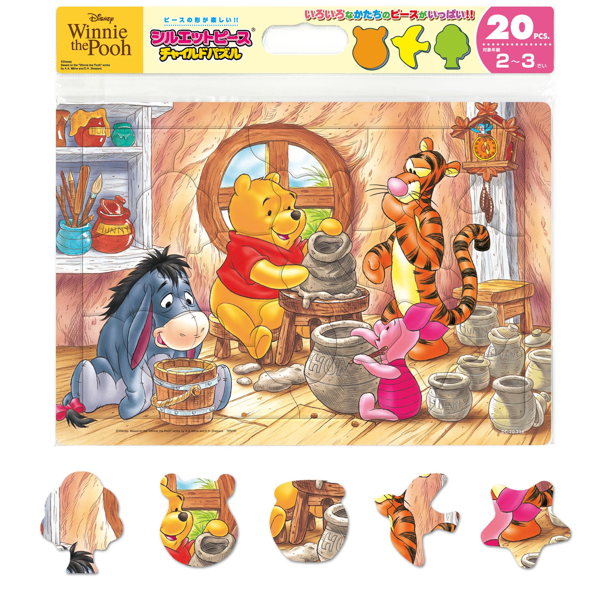 Tenyo Child Puzzle Disney Winnie the Pooh Can you do it 20 Piece Puzzle for Children Puzzle with pieces of various Antibacterial coat Includes special
Tenyo Child Puzzle Disney Winnie the Pooh Can you do it 20 Piece Puzzle for Children Puzzle with pieces of various Antibacterial coat Includes special