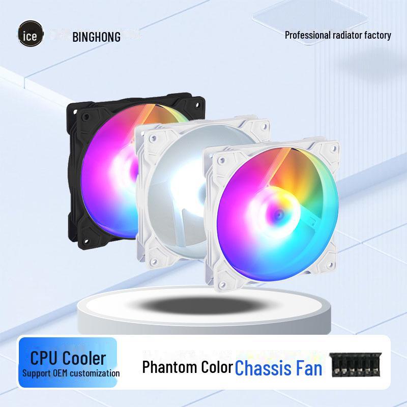 Phantom White 120 мм бесшумный вентилятор охлаждения корпуса RGB Large 4Pin Phantom Colorful - 12cm Case Fan чёрный
Phantom White 120 мм бесшумный вентилятор охлаждения корпуса RGB Large 4Pin Phantom Colorful - 12cm Case Fan чёрный