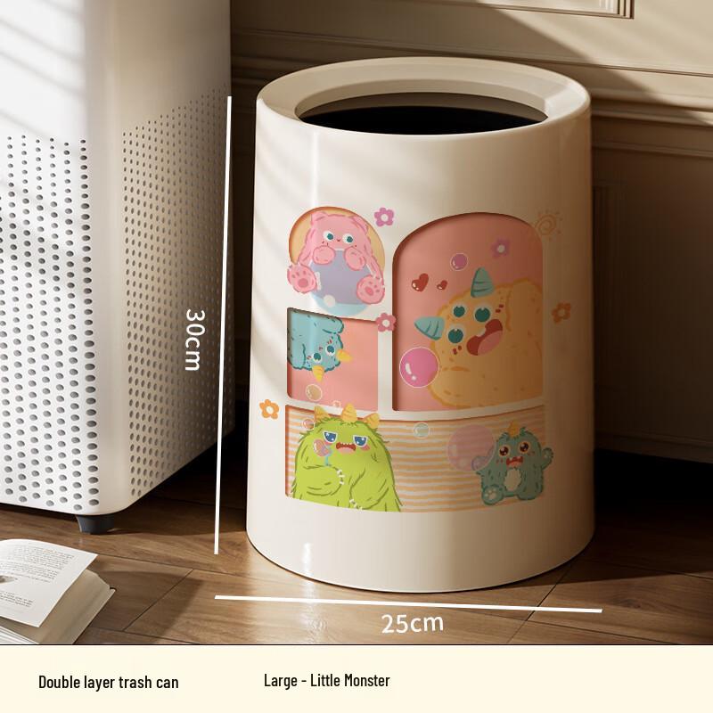 OIMG Little Monster Round Press-Type Trash Can
OIMG Little Monster Round Press-Type Trash Can