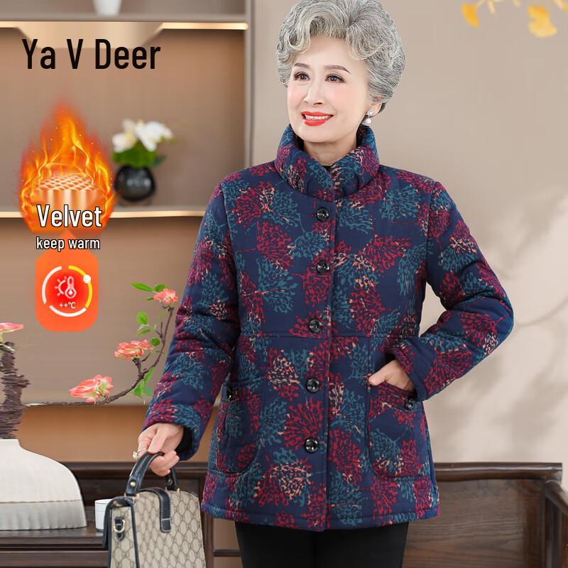 Yalu Women s Fashion Winter Padded Jacket 5XL
Yalu Women s Fashion Winter Padded Jacket 5XL